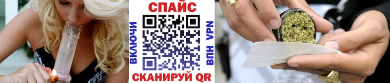 Купить  Нефтекумск  БУТИРАТ бутик 