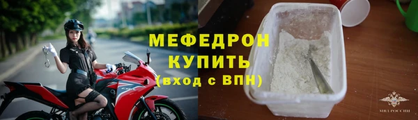 2c-b Бронницы