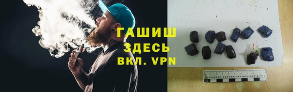мдма Бугульма