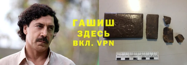 2c-b Бронницы