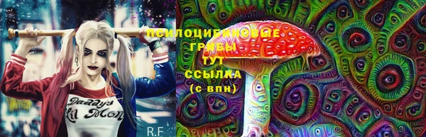 мдма Бугульма