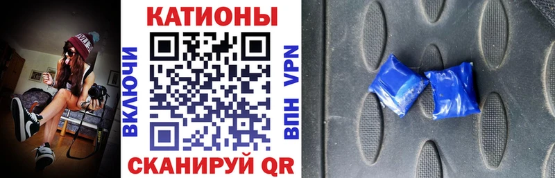 МЯУ-МЯУ 4 MMC  Купить закладки  Нефтекумск 