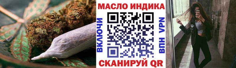 Купить где  Нефтекумск  Дистиллят ТГК Wax 