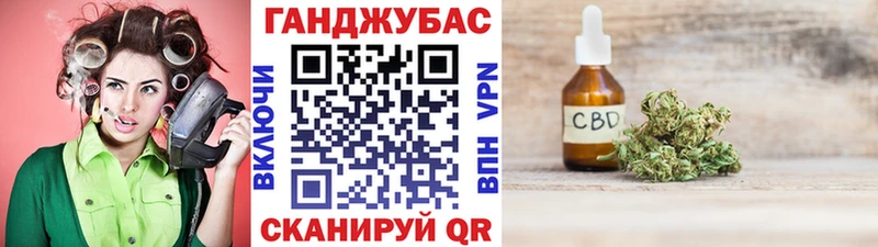 Каннабис LSD WEED  Купить где  Нефтекумск 
